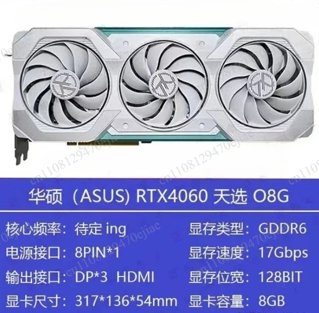 Original ASUS ROG Strix RTX 40 – Rtx 4090 24Gb Graphics Card Bewertung und Preis