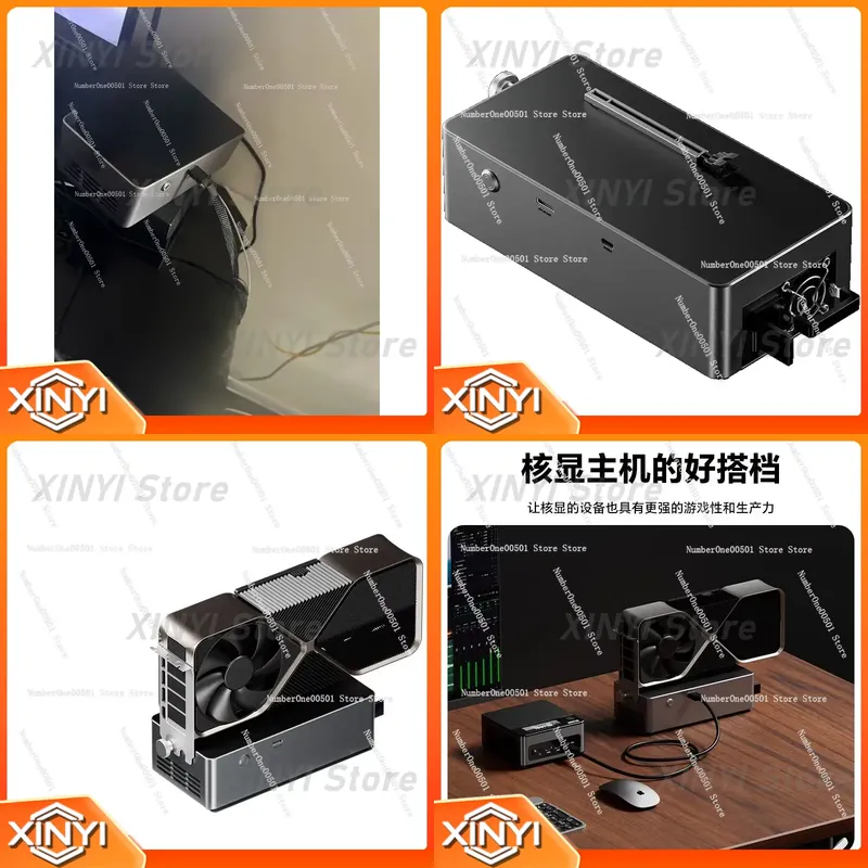 AG01 Externes GPU-Gehäuse 4 mi – Thunderbolt 4 External Gpu Enclosure Bewertung und Preis